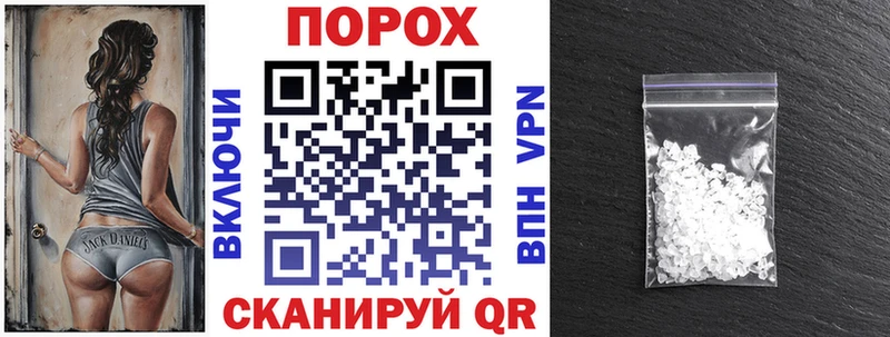 Amphetamine Розовый  Купить закладки  Юхнов 