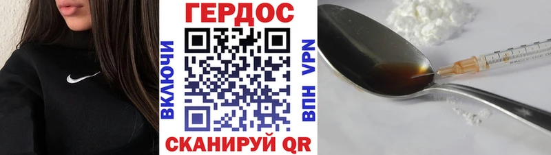 Купить закладки  Юхнов  Героин афганец 