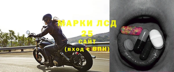 соль курить ск Кулебаки