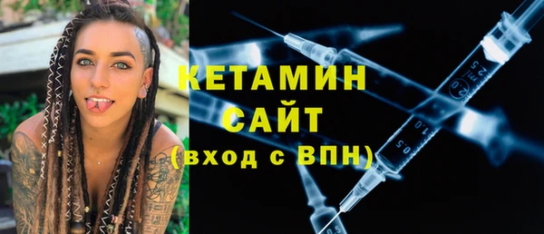 стаф Кукмор
