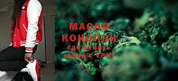 соль курить ск Кулебаки
