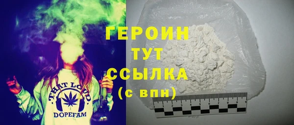 стаф Кукмор