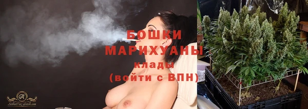 соль курить ск Кулебаки