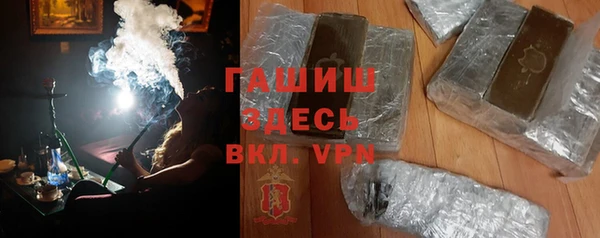 соль курить ск Кулебаки