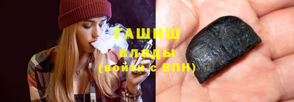 стаф Кукмор