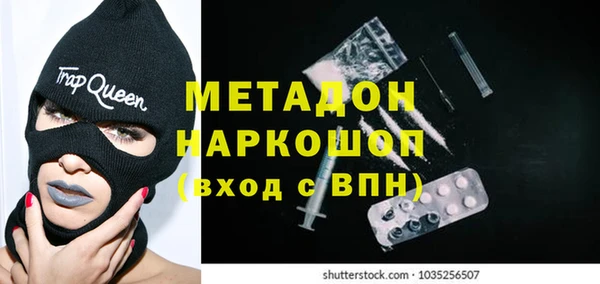 крисы Куйбышев