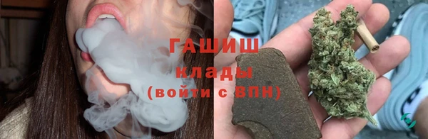 соль курить ск Кулебаки