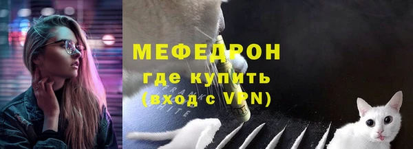 соль курить ск Кулебаки