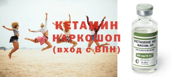 стаф Кукмор