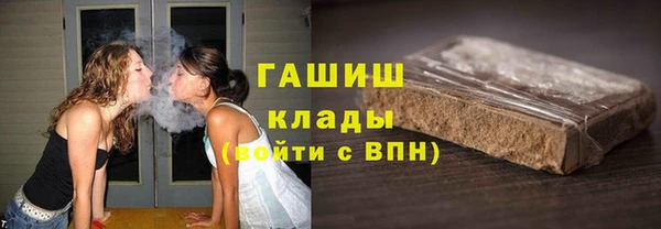 крисы Куйбышев