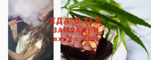 крисы Куйбышев