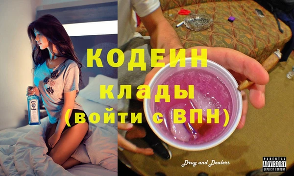 стаф Кукмор