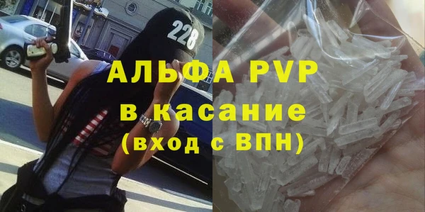 соль курить ск Кулебаки