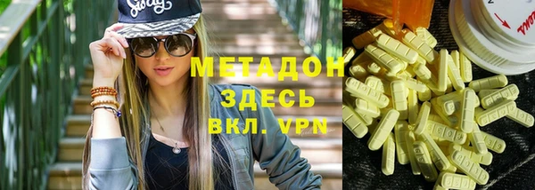 крисы Куйбышев