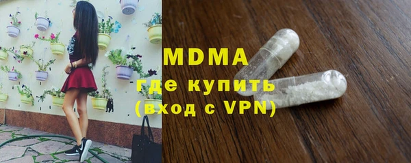 стаф Кукмор