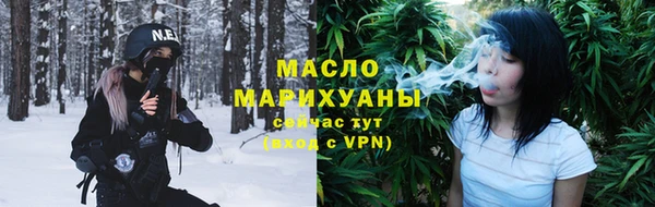 стаф Кукмор