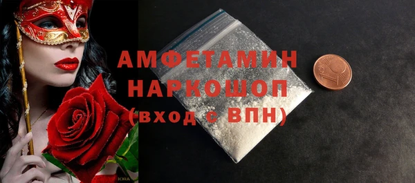 крисы Куйбышев