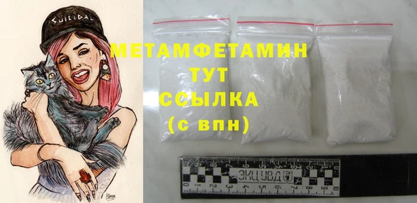 стаф Кукмор