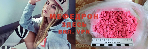 крисы Куйбышев