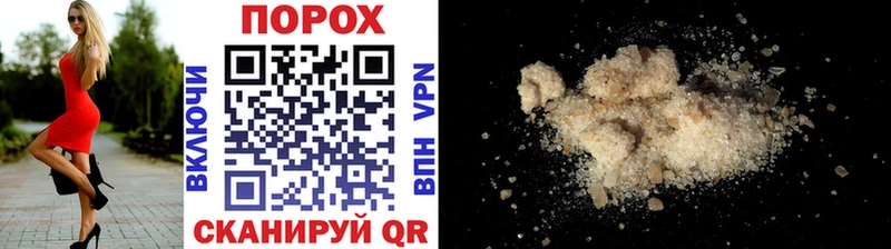 Первитин витя  Купить закладки  Юхнов 