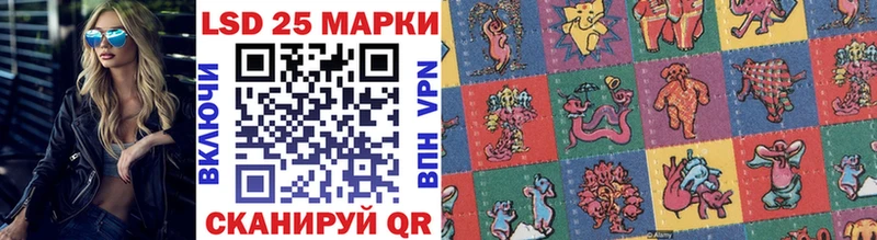 Купить закладки  Юхнов  Марки 25I-NBOMe 1500мкг 